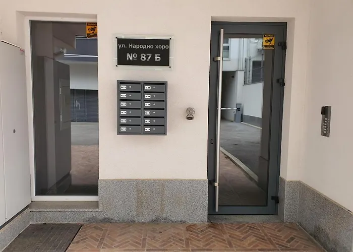 Guest Narodno Horo *